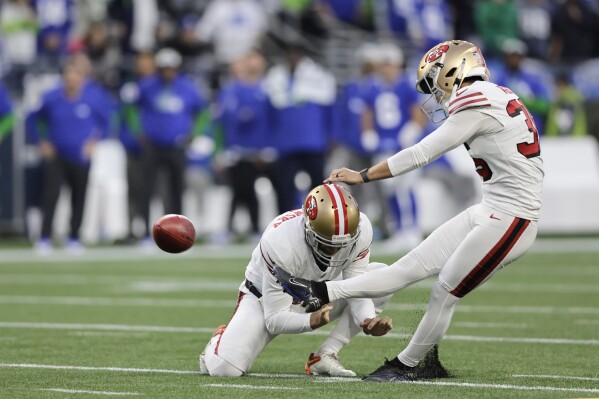 49er news today sale